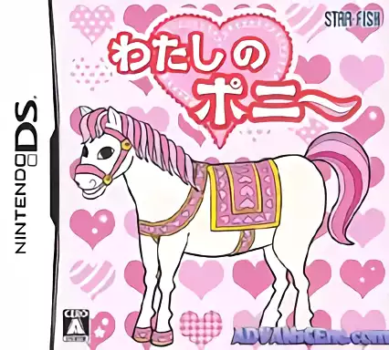 jeu Watashi no Pony